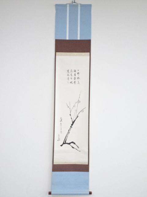 JAPANESE HANGING SCROLL / HAND PAINTED / PLUM BLOSSOMS / BY KENCHUSAI